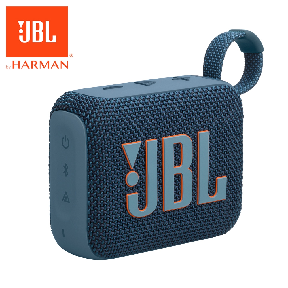 【JBL】GO 4 可攜式防水藍牙喇叭｜藍色
