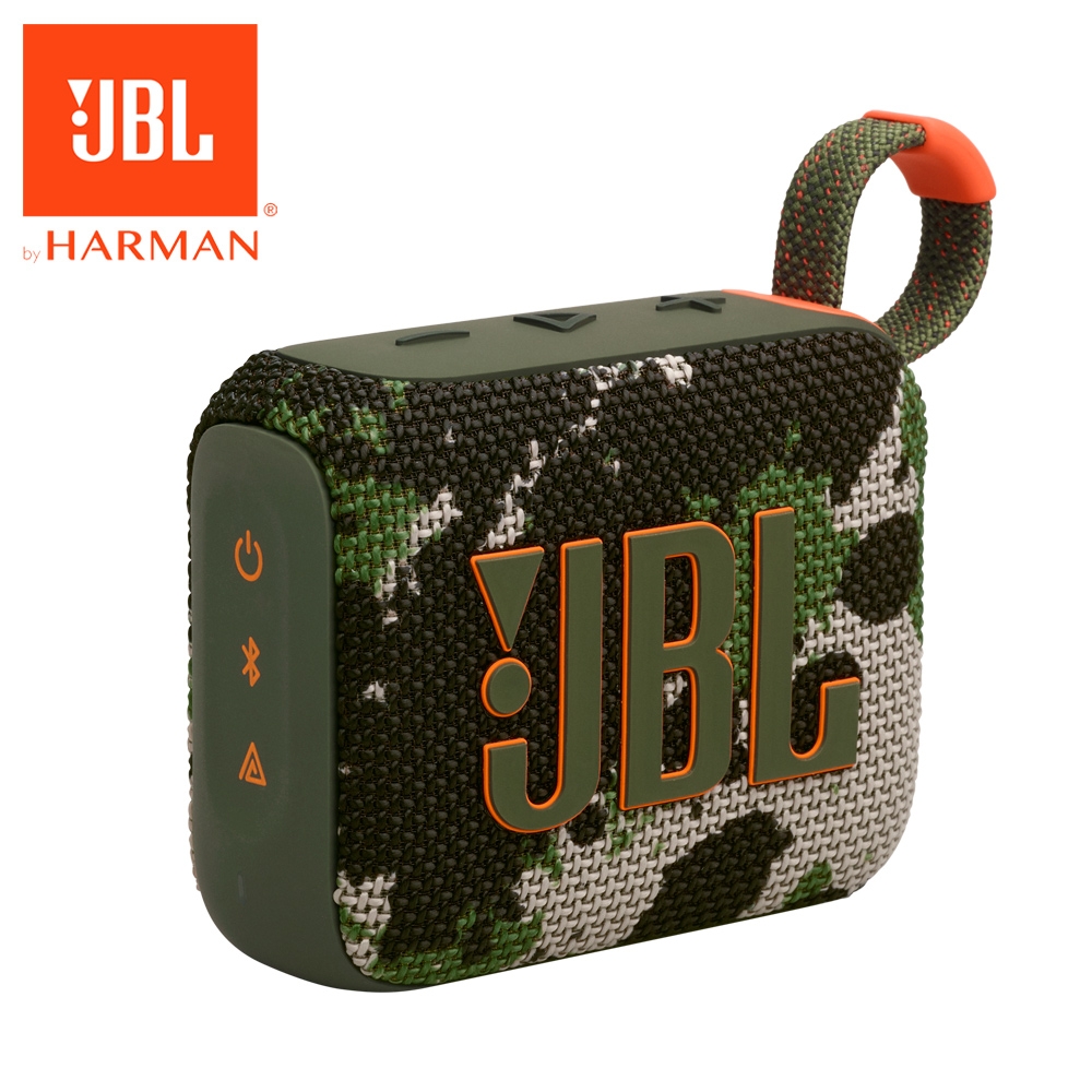 【JBL】GO 4 可攜式防水藍牙喇叭｜迷彩色