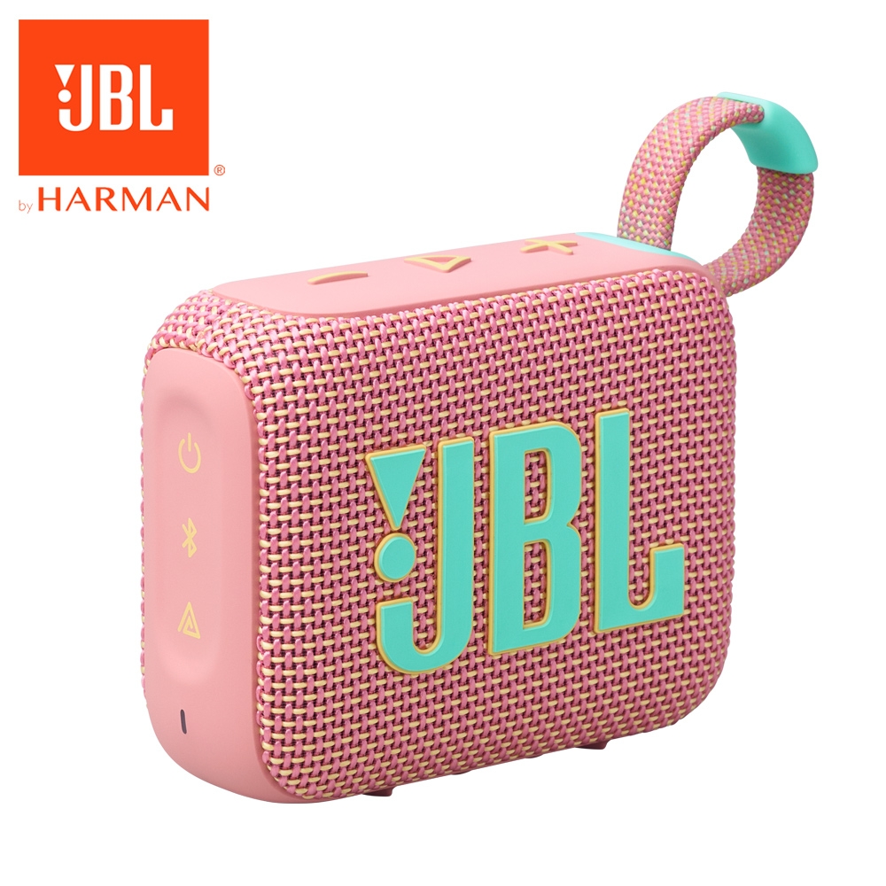 【JBL】GO 4 可攜式防水藍牙喇叭｜粉色