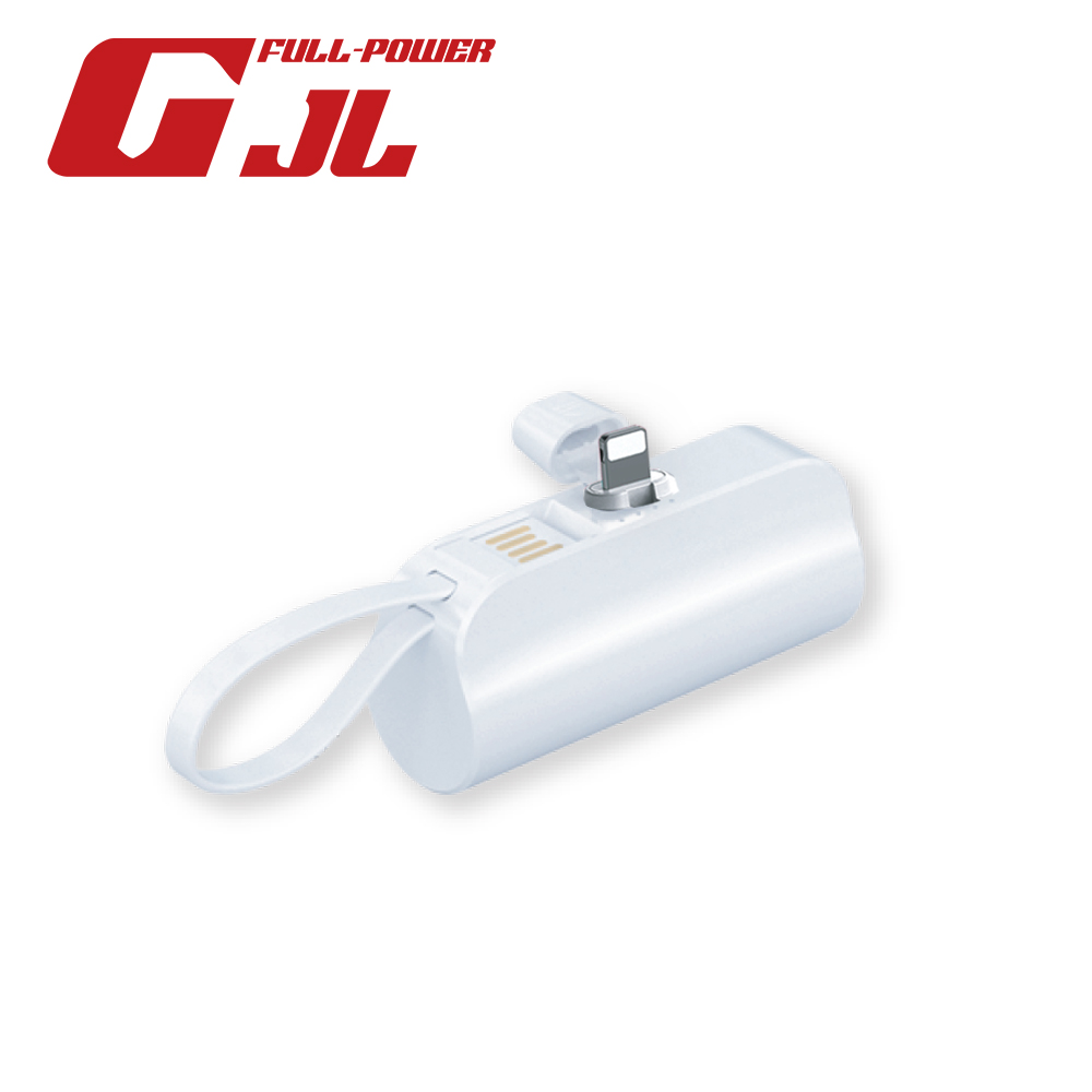 【GJL】Lightning 迷你行動電源 5000mAh