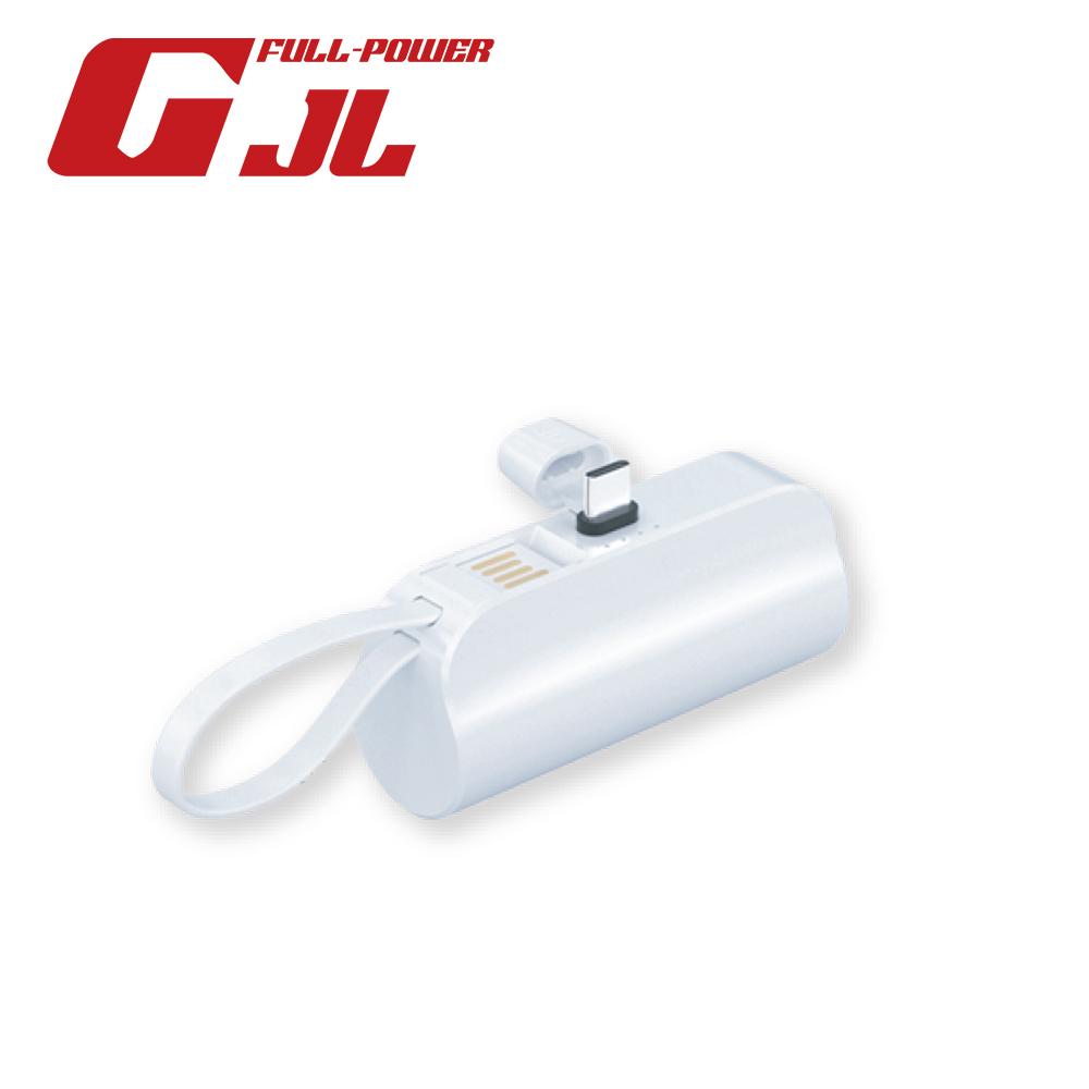 【GJL】Type-C 迷你行動電源 5000mAh