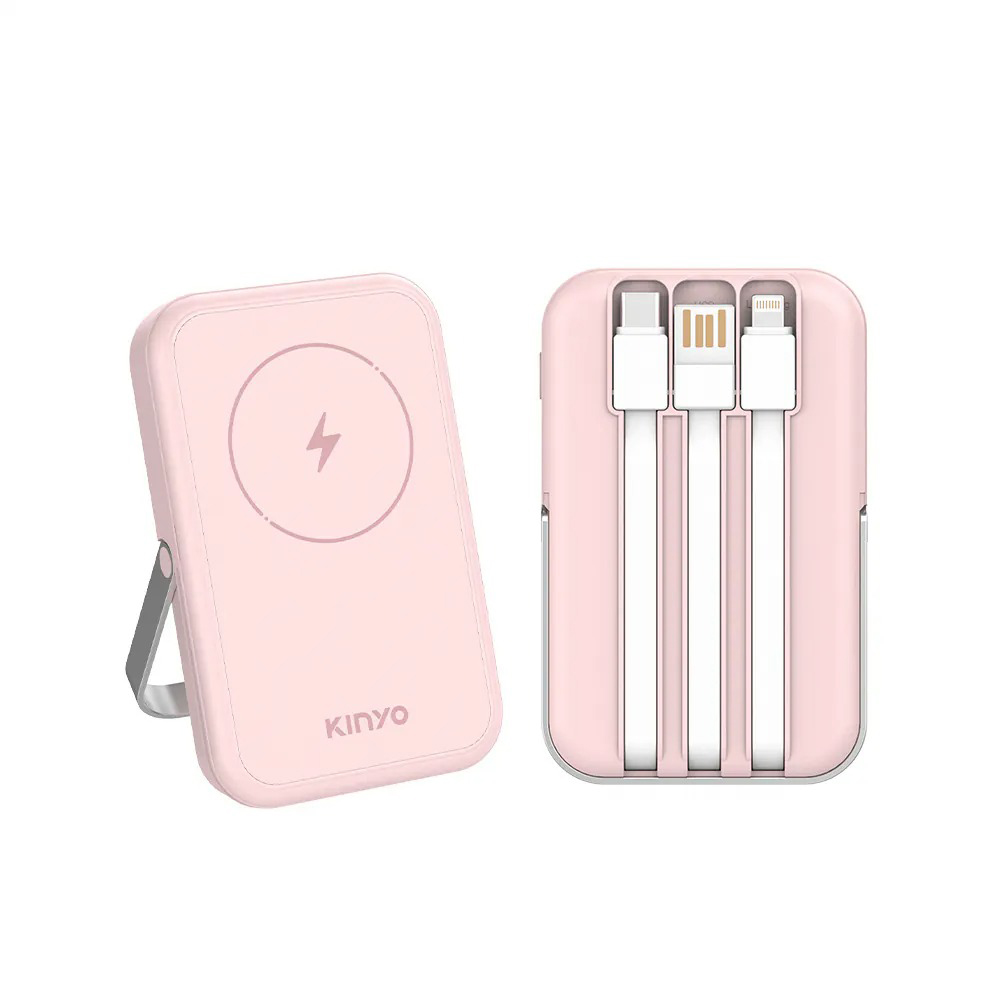 【KINYO】小全能 自帶線磁吸無線充 5000mAh KPB-2513｜粉色
