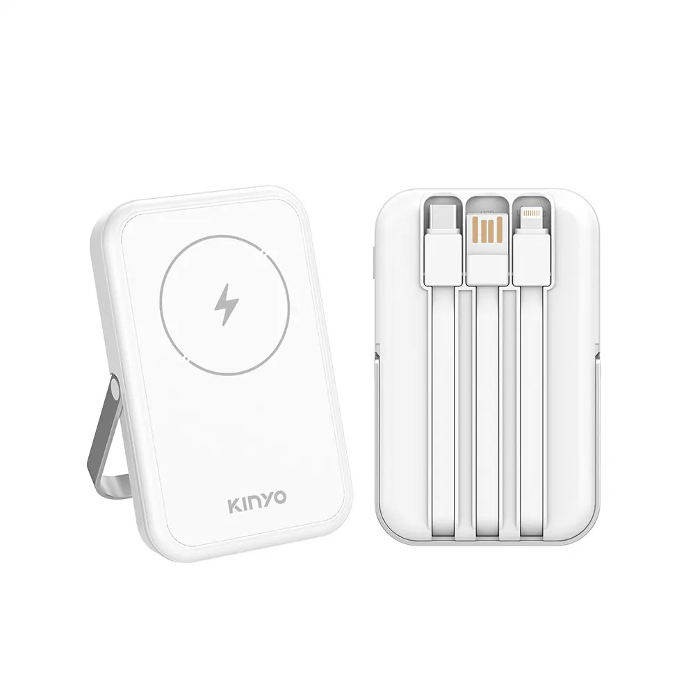 【KINYO】小全能 自帶線磁吸無線充 5000mAh KPB-2513｜白色