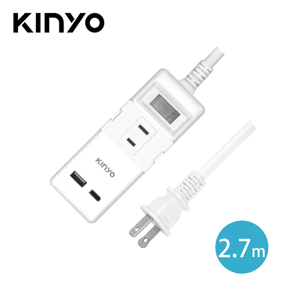 【KINYO 耐嘉】CGUPD-2139 一開三插PD延長線-2.7m
