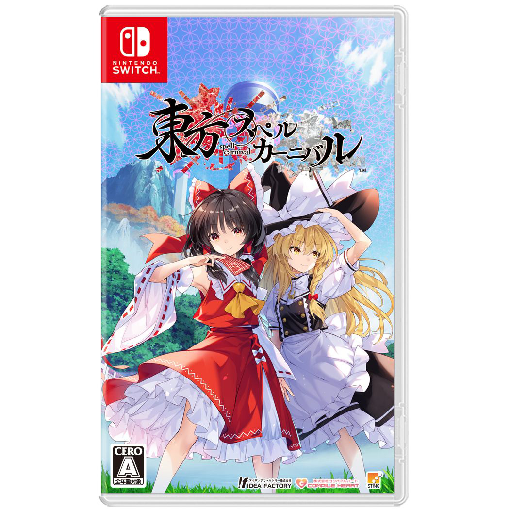【NS 遊戲】東方咒術嘉年華《亞中版》