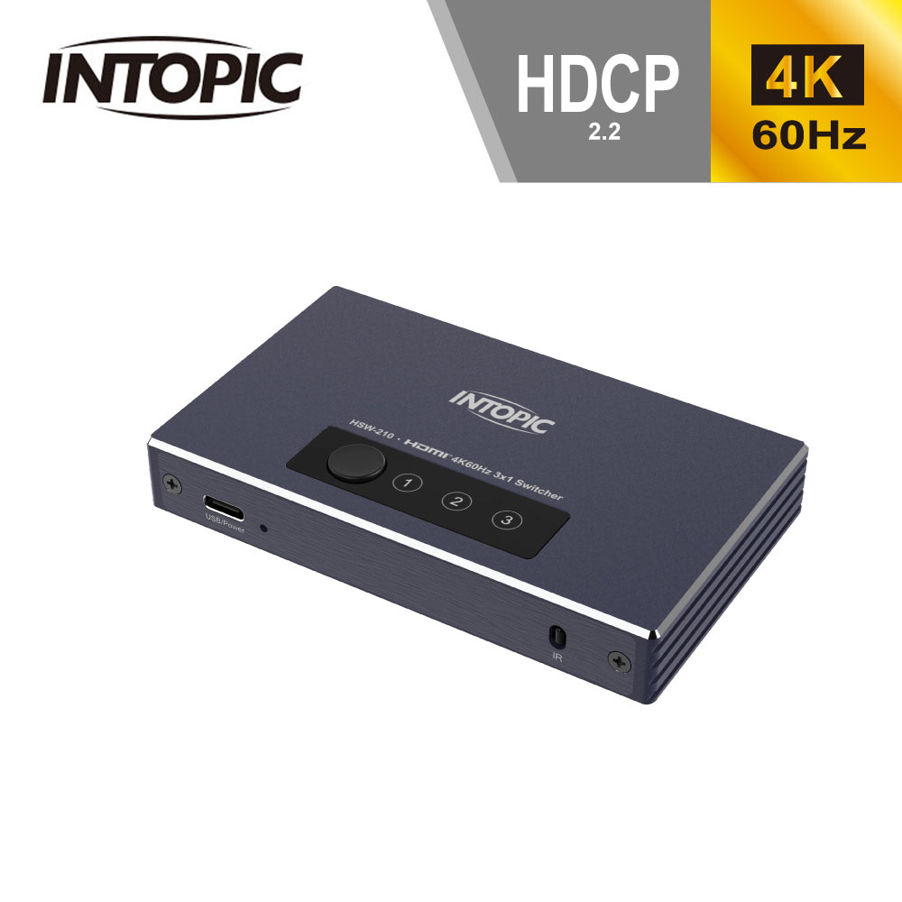 【INTOPIC 廣鼎】HSW-210 HDMI三對一切換器