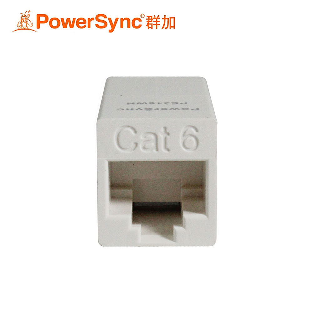 【PowerSync 群加】PE316WH CAT6網路接盒 [母對母]