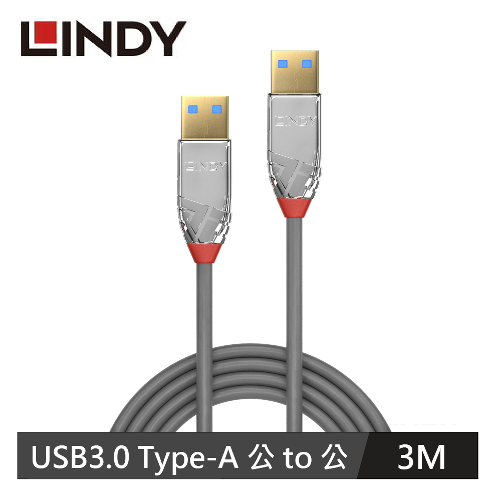 【LINDY 林帝】USB3.0 Type-A 公 to 公 傳輸線 3M