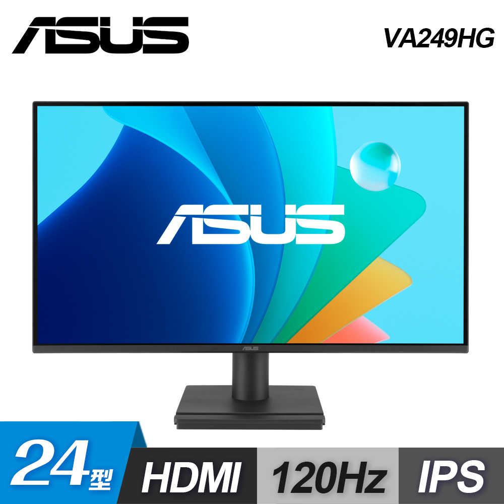 【ASUS 華碩】VA249HG 24型 IPS FHD 120Hz 護眼螢幕