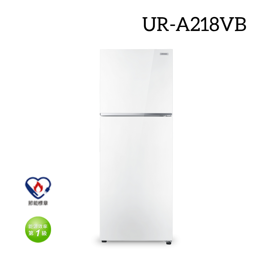 【CHIMEI 奇美】218公升變頻雙門電冰箱 UR-A218VB