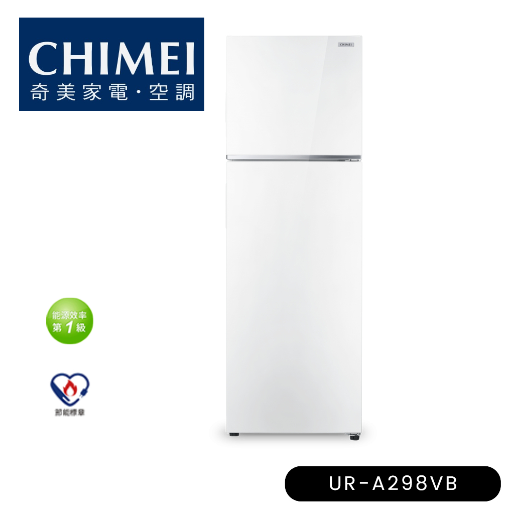 【CHIMEI 奇美】298公升雙門變頻冰箱 UR-A298VB