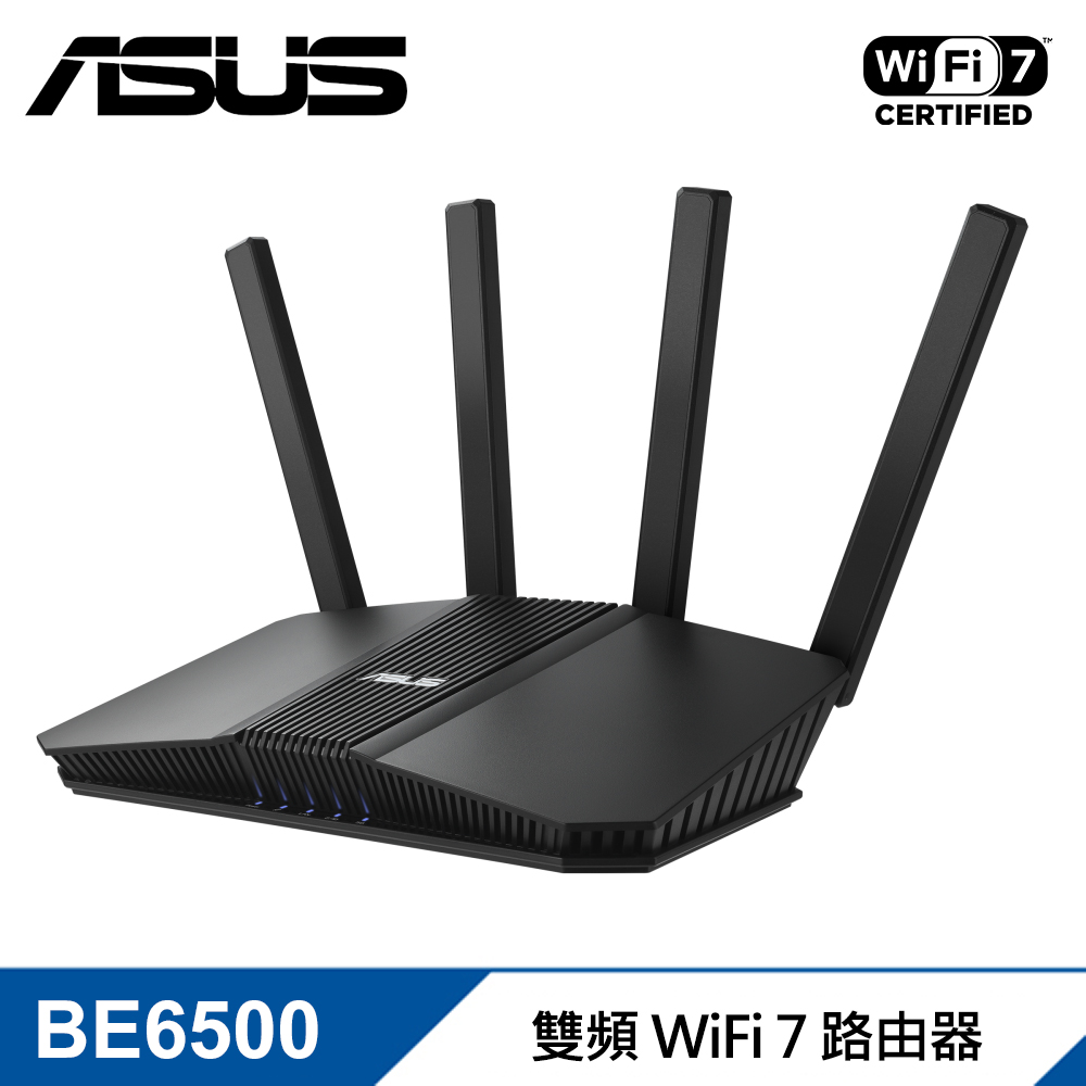 【ASUS 華碩】RT-BE82U WiFi 7 雙頻 BE6500 路由器/分享器