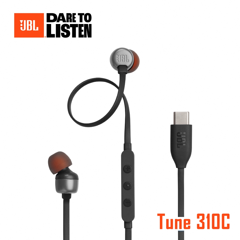 【JBL】Tune 310C USB-C 線控入耳式耳機｜黑色