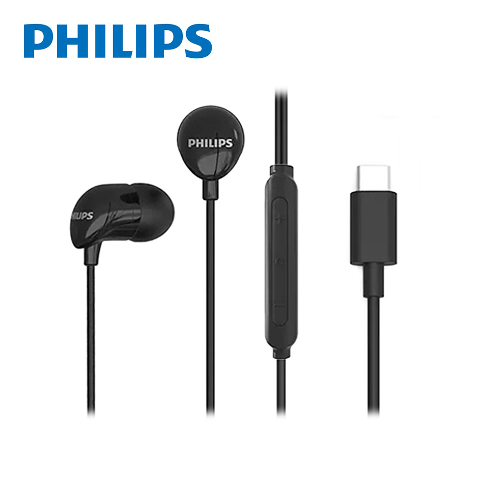 【Philips 飛利浦】完美氣密高音質 入耳式耳機｜黑色