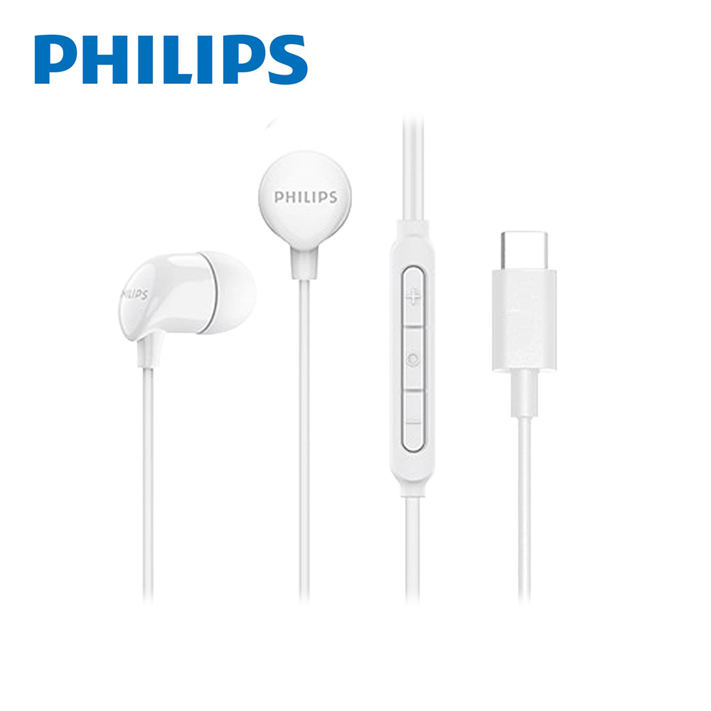 【Philips 飛利浦】完美氣密高音質 入耳式耳機｜白色