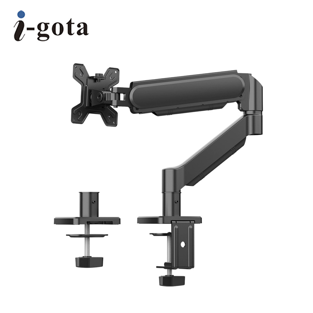 【i-gota】單臂氣壓式支架