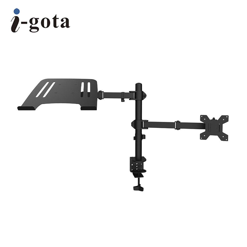 【i-gota】筆電+螢幕雙機械臂支架