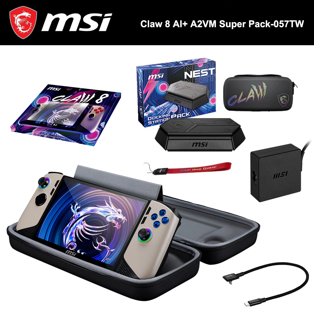 【MSI 微星】Claw 8 AI+ A2VM Super Pack-057TW 電競掌機組合包