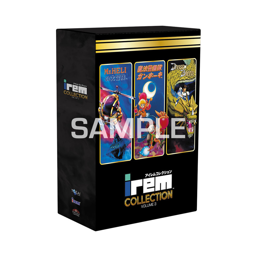 【PS5 遊戲】Irem Collection Vol.3《限定版》