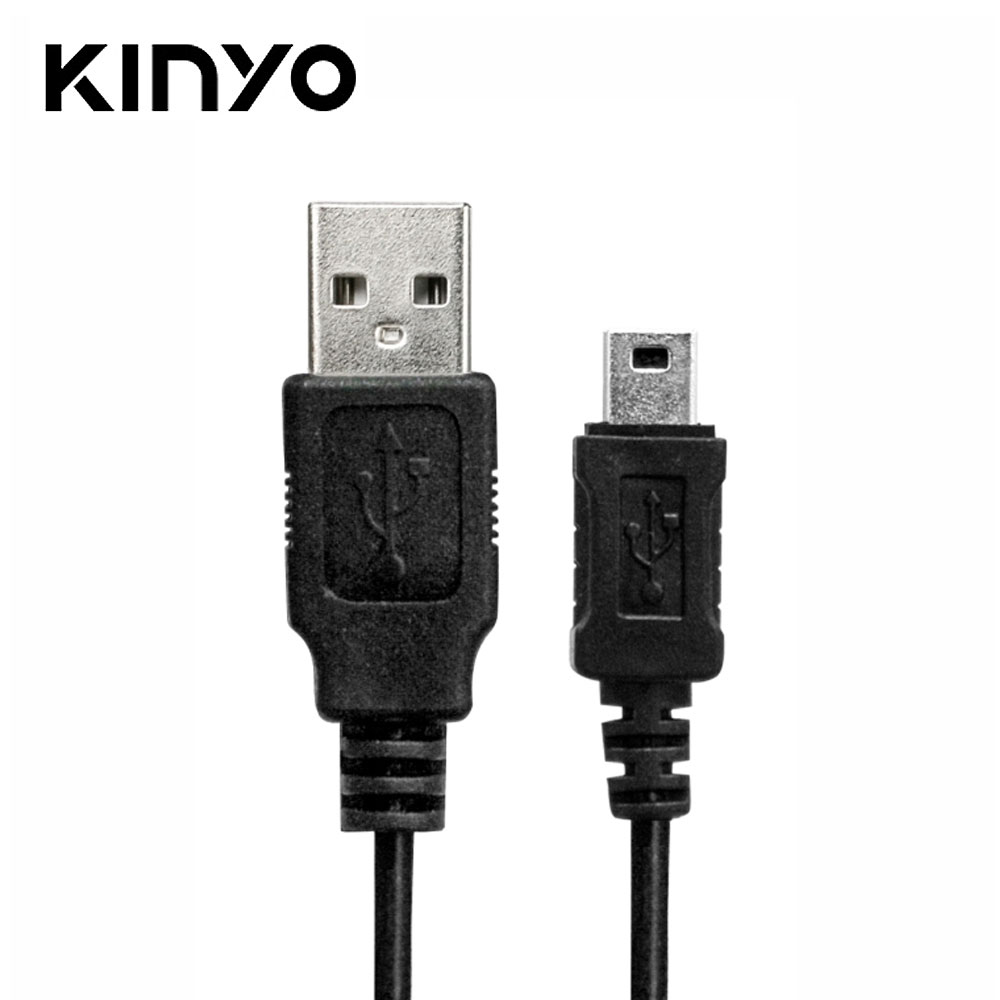 【KINYO】USB-24 MINI USB充電傳輸連接線