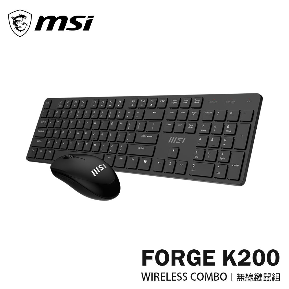 【MSI 微星】FORGE K200 WIRELESS COMBO 無線鍵鼠組