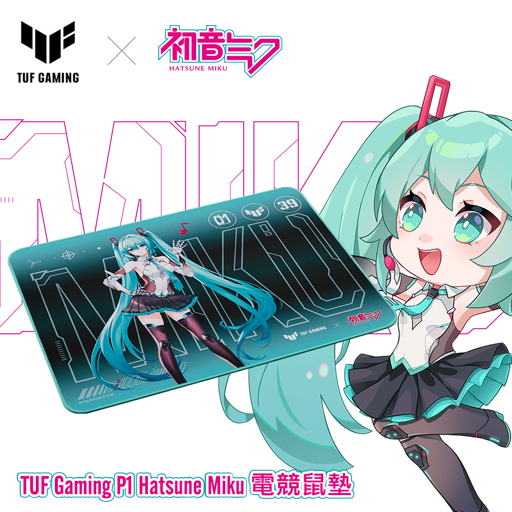 【ASUS 華碩】TUF Gaming P1 Hatsune Miku Edition 電競鼠墊