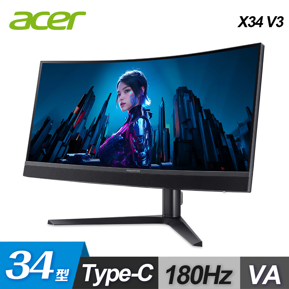 【Acer 宏碁】Predator X34 V3 34吋 WQHD 180Hz 曲面電競螢幕