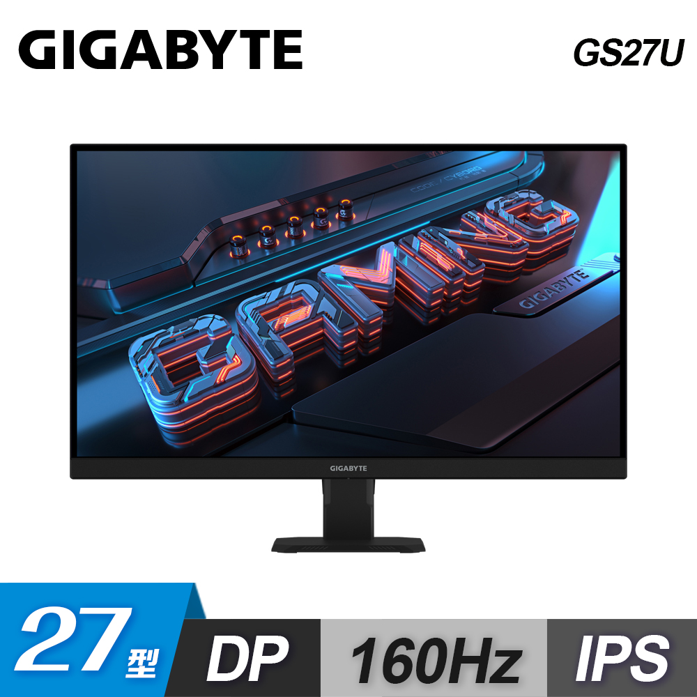 【GIGABYTE 技嘉】GS27U 27型 電競螢幕