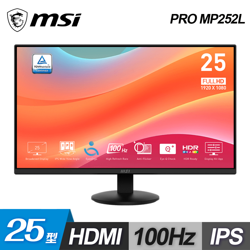 【MSI 微星】PRO MP252L 25型 IPS 美型螢幕