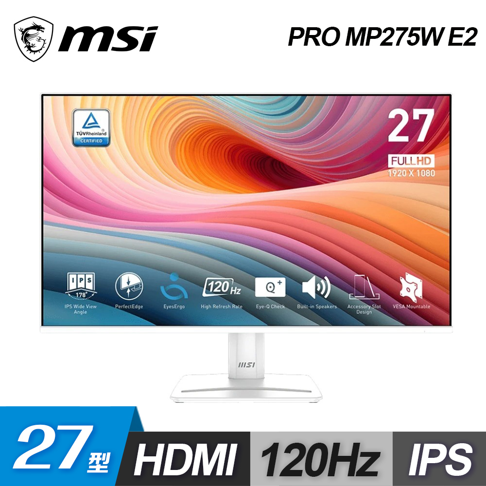 【MSI 微星】PRO MP275W E2 27型 IPS 120Hz 美型螢幕