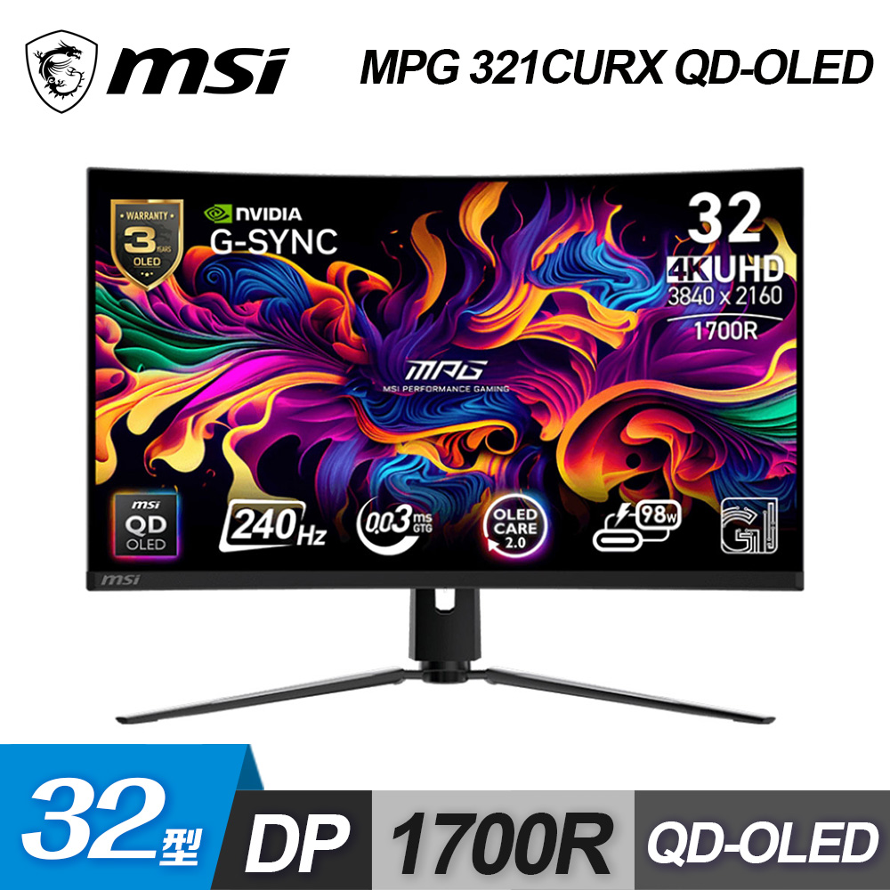 【MSI 微星】MPG 321CURX 32型 QD-OLED HDR曲面電競螢幕