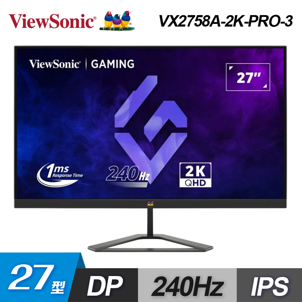 【ViewSonic 優派】VX2758A-2K-PRO-3 27型 IPS液晶顯示器