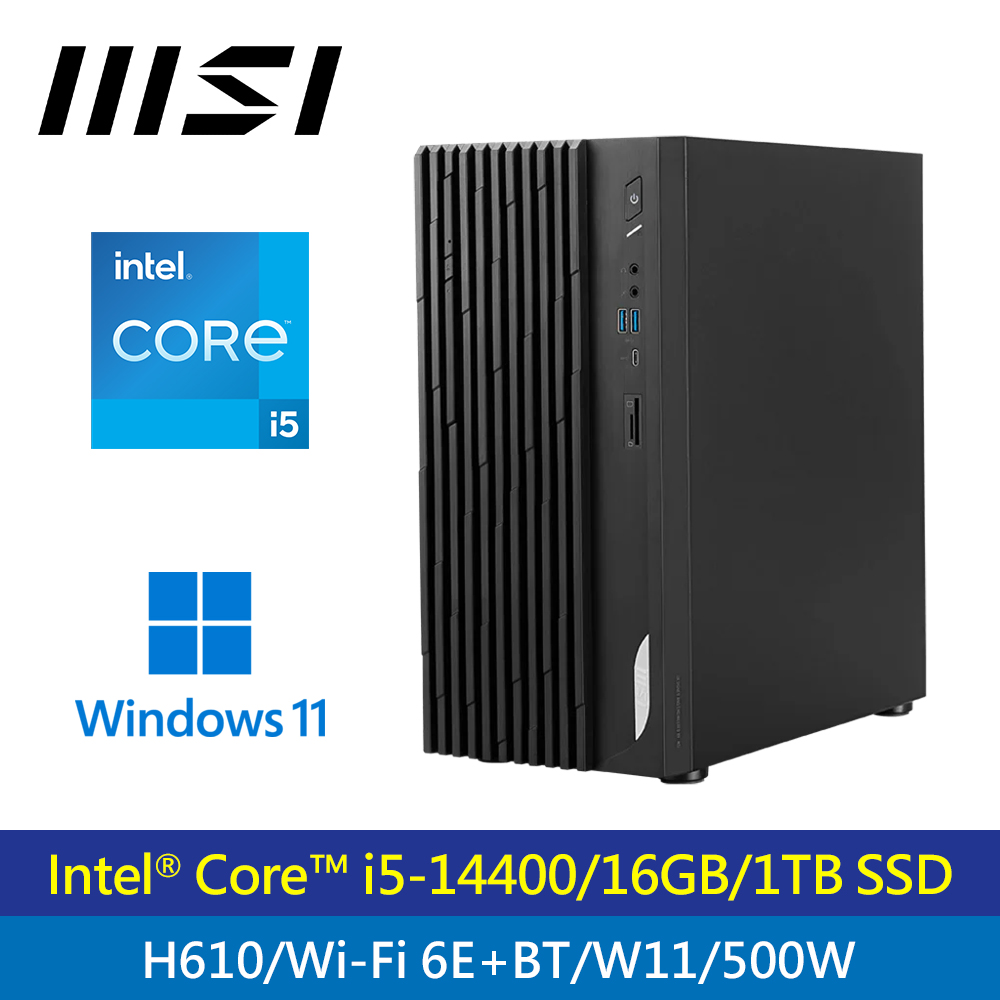 【MSI 微星】PRO DP180 14A-461TW i5 桌上型電腦