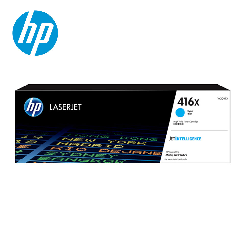 【HP 惠普】416X 藍色原廠 LaserJet 高容量碳粉匣 (W2041X)