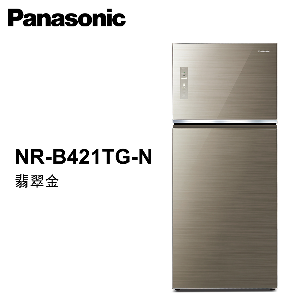 【國際牌】422L雙門玻璃冰箱 翡翠金 NR-B421TG-N｜含基本安裝