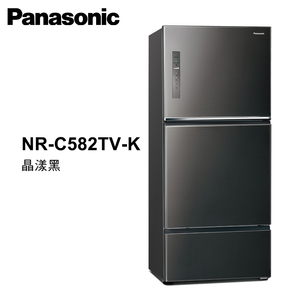 【國際牌】578L三門變頻冰箱 晶漾黑 NR-C582TV-K｜含基本安裝