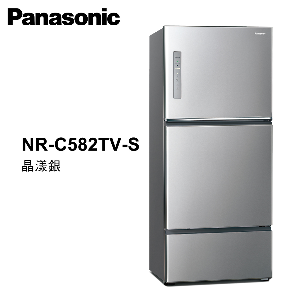 【國際牌】578L三門變頻冰箱 晶漾銀 NR-C582TV-S｜含基本安裝