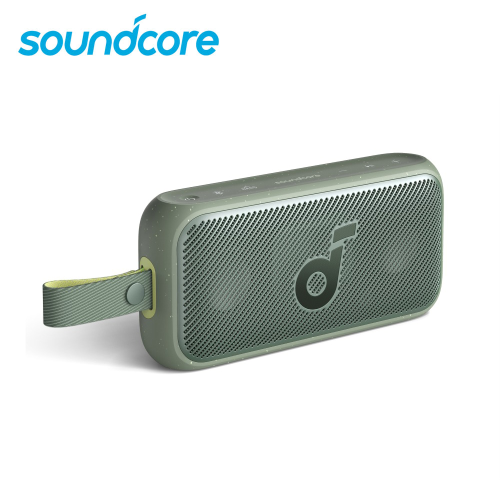 【Soundcore】Motion 300 藍牙喇叭｜綠色