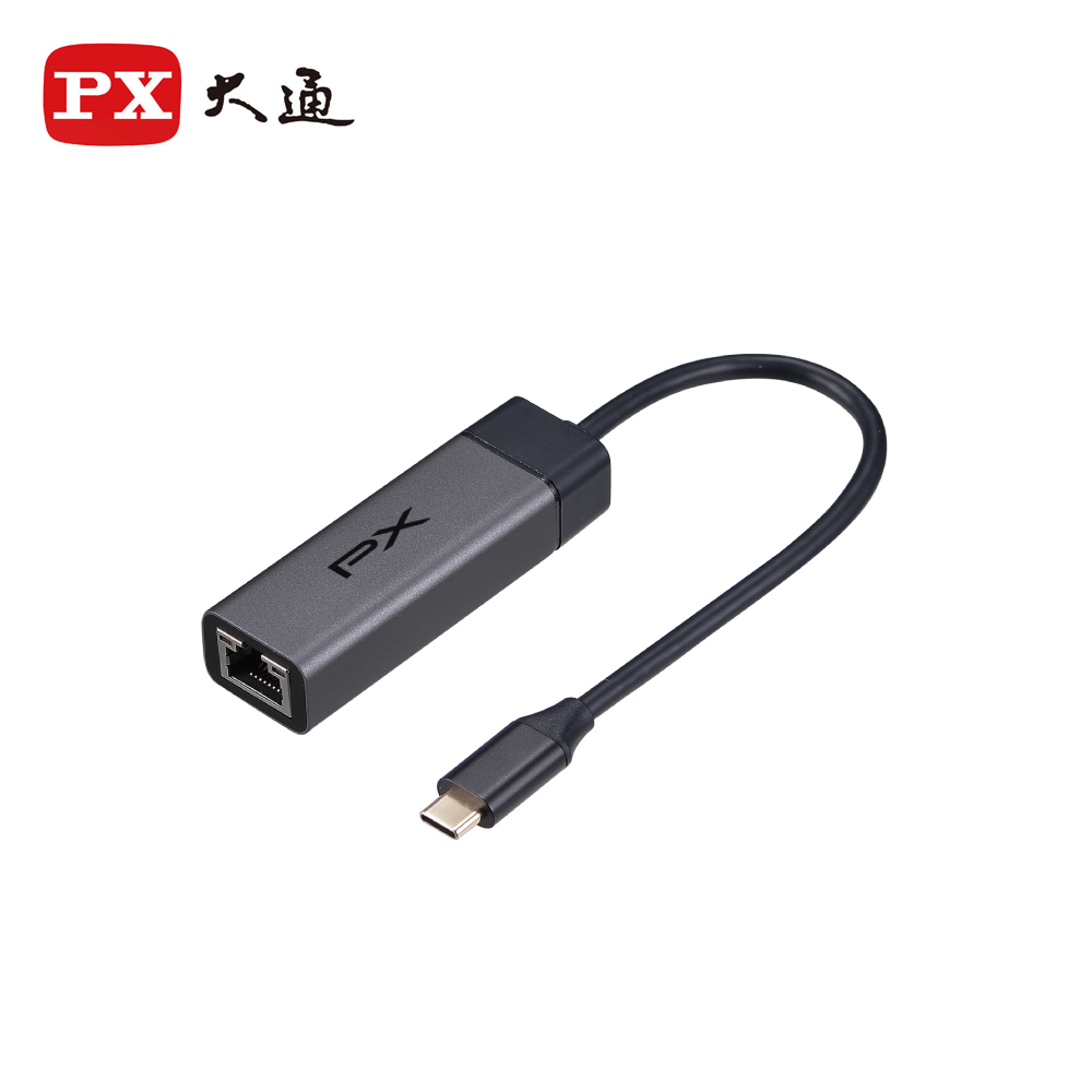 【PX大通】CR2 USB-C to RJ45 乙太網路轉接器