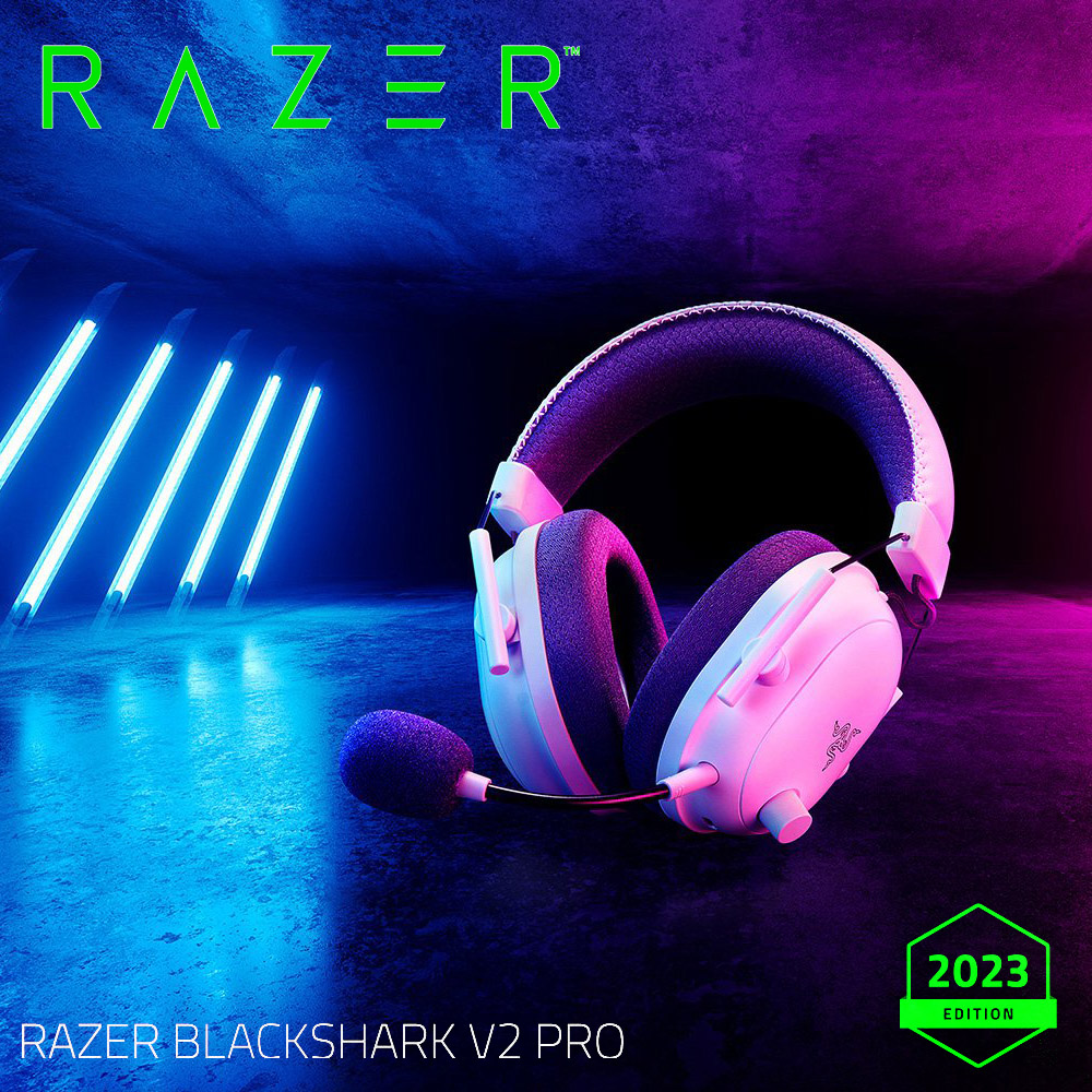 【Razer 雷蛇】黑鯊 BlackShark V2 Pro 2023 電競耳機 白色