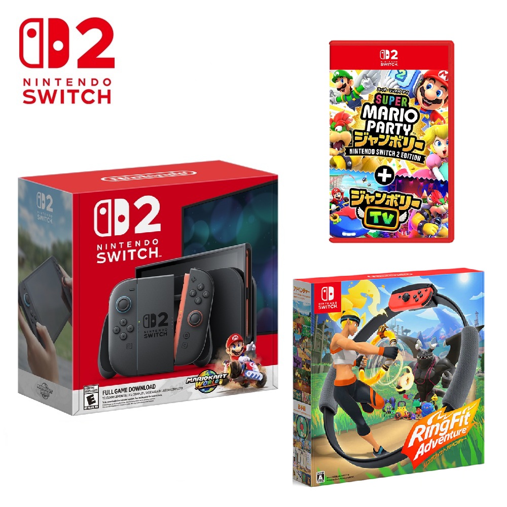 預購【NS 主機】Nintendo Switch 2 瑪利歐賽車世界(主機/遊戲/配件組合包)+NS2瑪利歐派對+NS 健身環大冒險