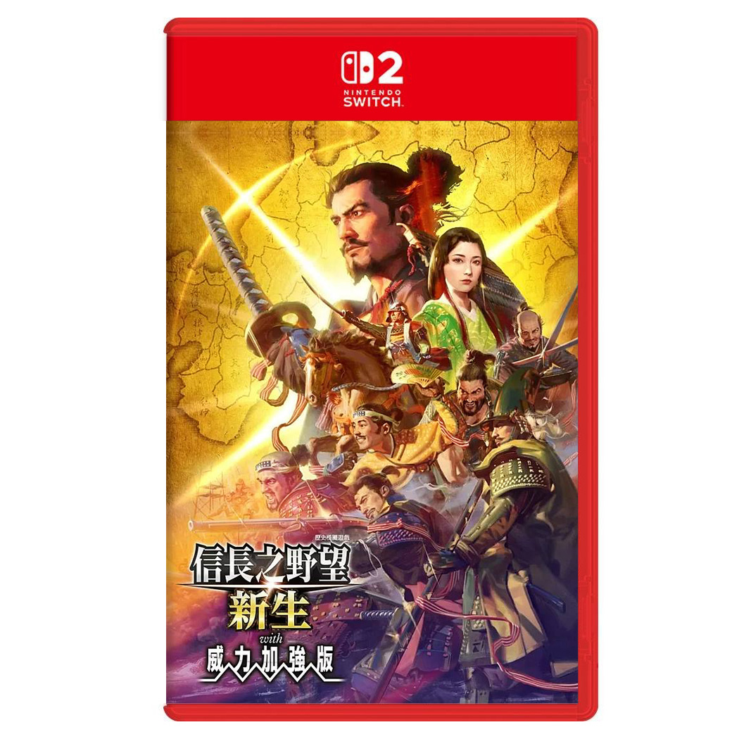 【NS2 遊戲】信長之野望 新生 with 威力加強版 Complete Edition