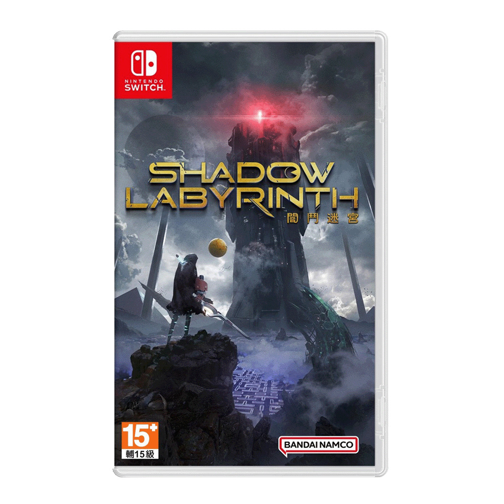 【NS 遊戲】Shadow Labyrinth 闇鬥迷宮