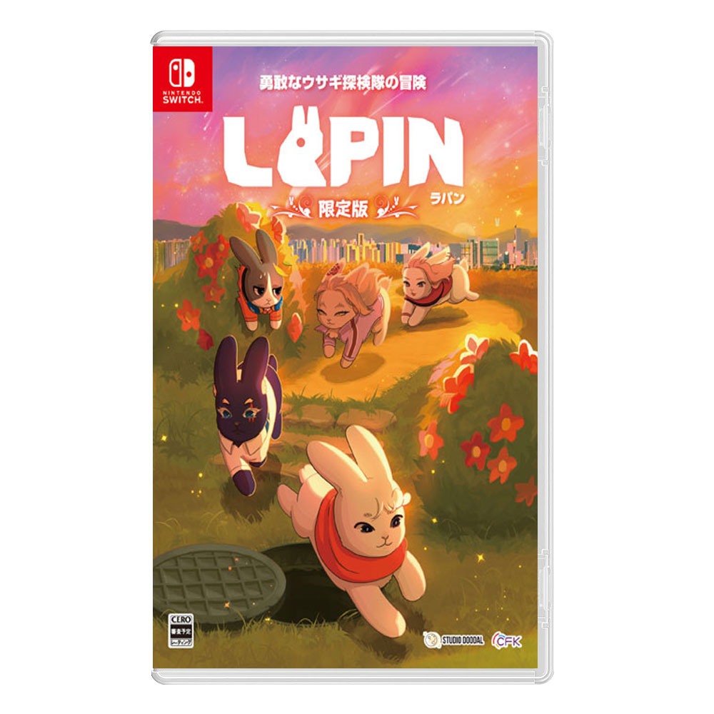 預購【NS 遊戲】LAPIN《亞中限定版》