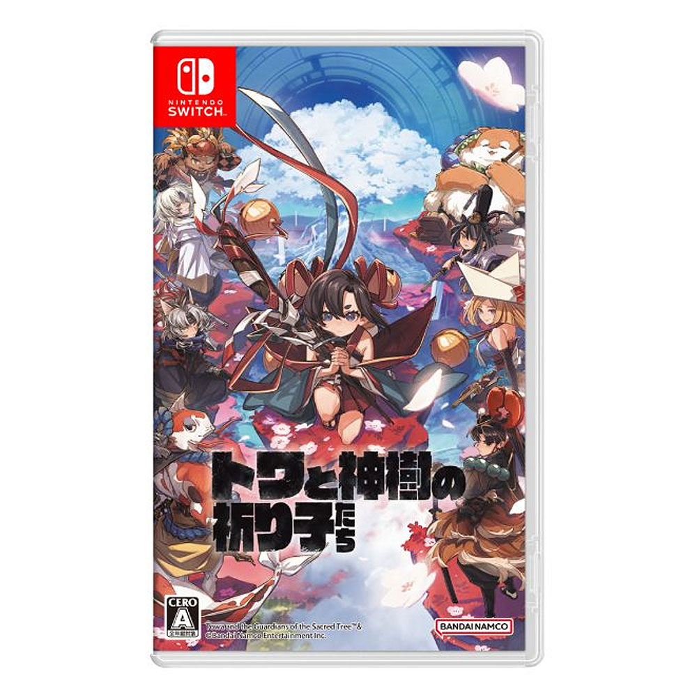 【NS 遊戲】永久與神樹的祈願者《中文版》