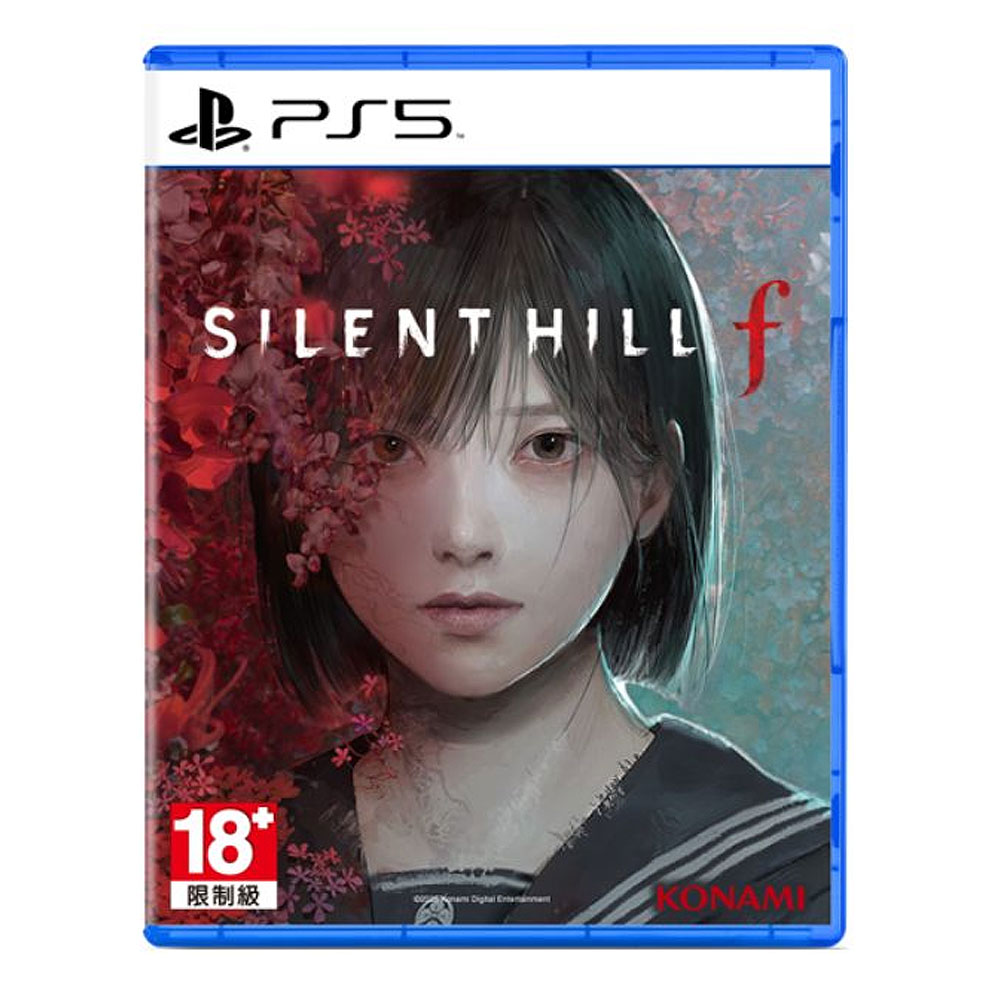 預購【PS5 遊戲】沉默之丘f《亞中版》