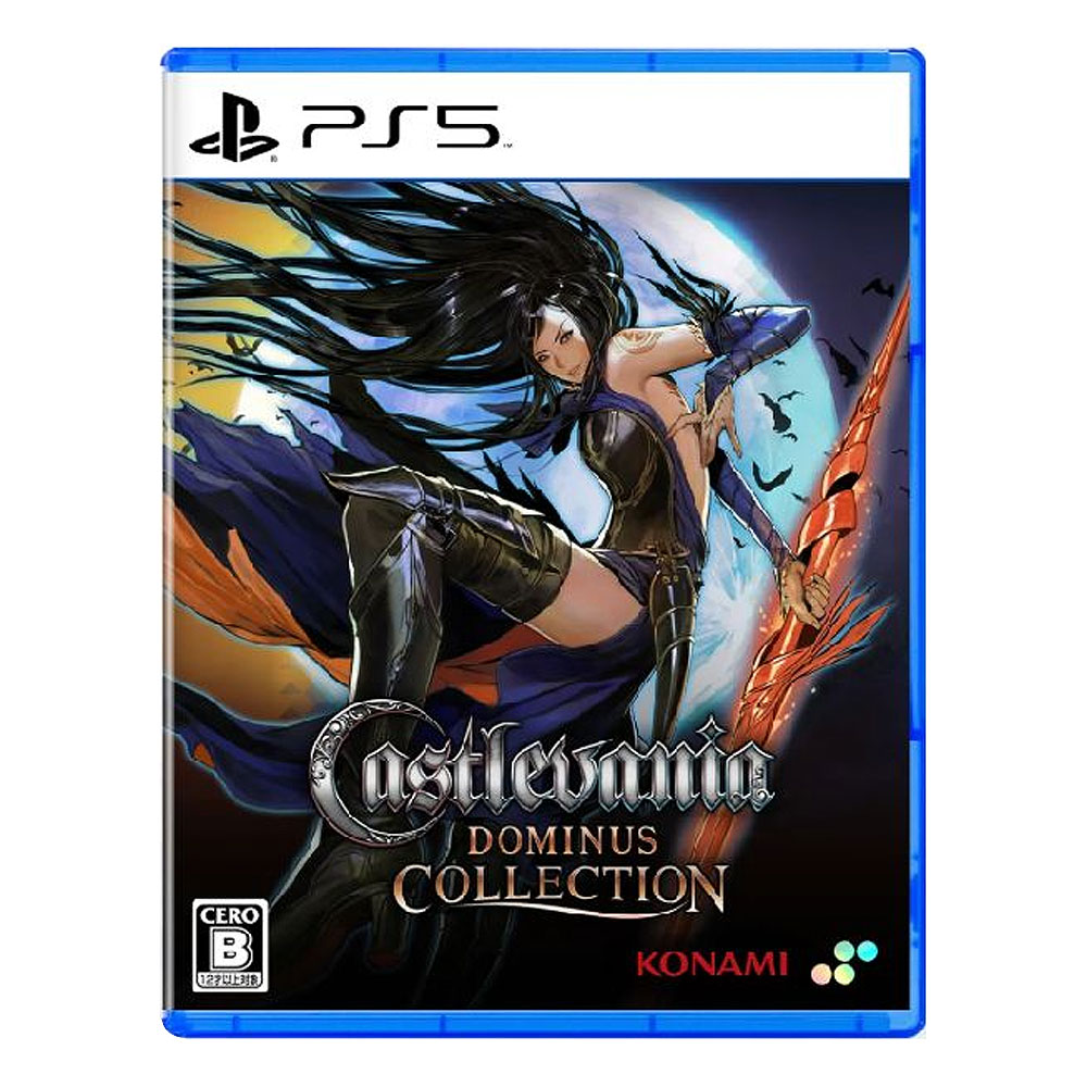 預購【PS5 遊戲】惡魔城統治者合輯《英日文版》