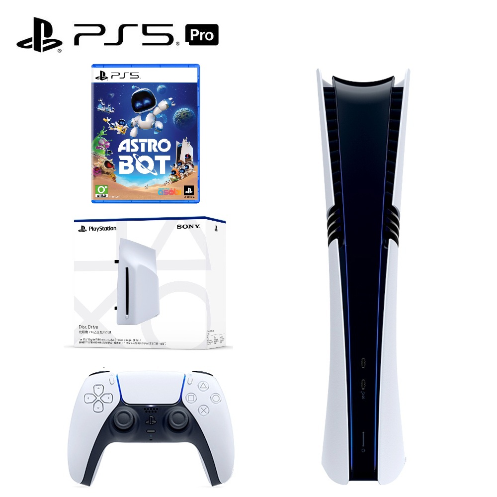 【活動組合】【SONY】PS5 PRO 數位版主機 + 外接光碟機組合包 + 遊戲Astro Bot 太空機器人 中文