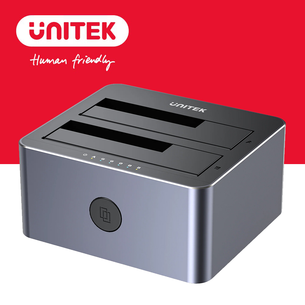 【UNITEK】雙硬碟擴充座-具離線複製功能