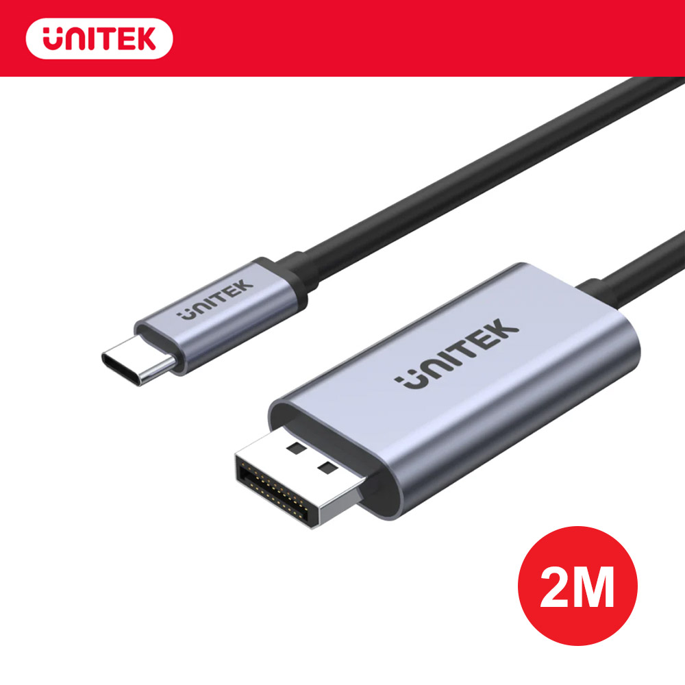 【UNITEK】C TO DP1.2影音線-2M V1409A